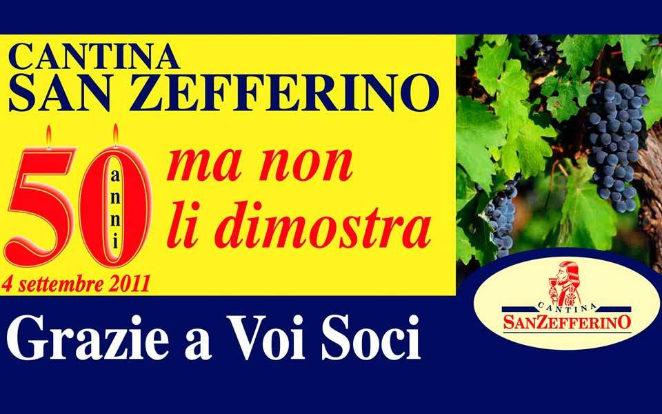 Manifesto 50° anniversario Cantina San Zefferino